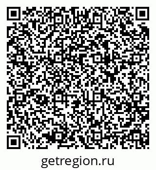 79637962973