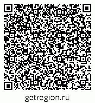 79637962981