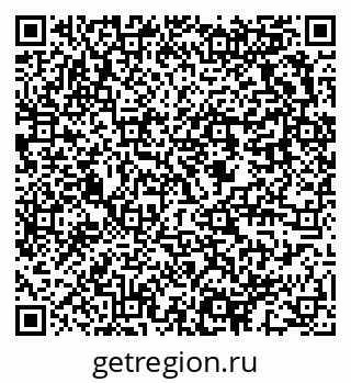 79637963008