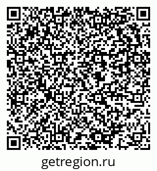 79637963011