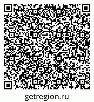 79637963188