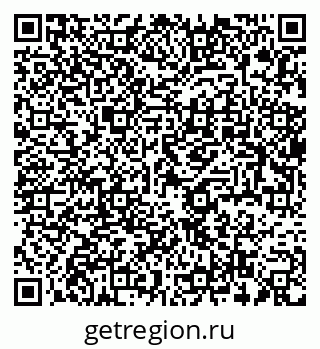 79637963199