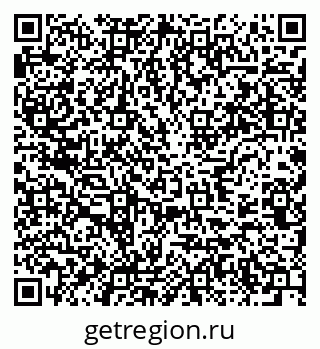 79637963200