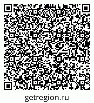 79637963243