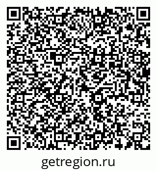 79637963262