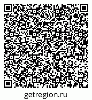 79637963272