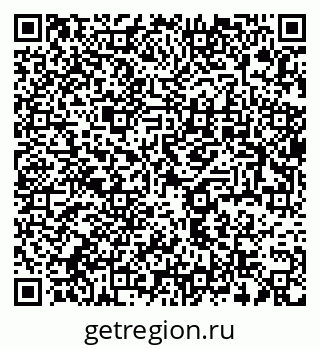 79637963684