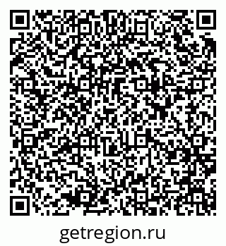 79637963700