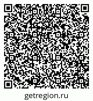 79637963732