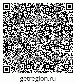 79637963800