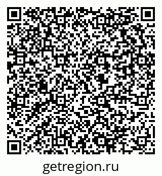 79637964001