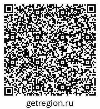 79637964066