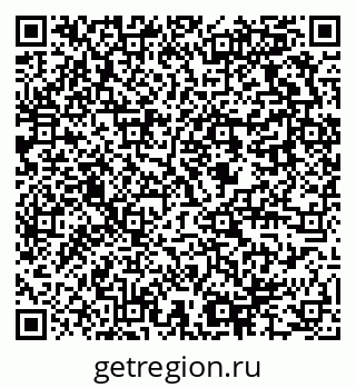 79637964070