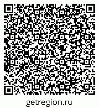 79637964130