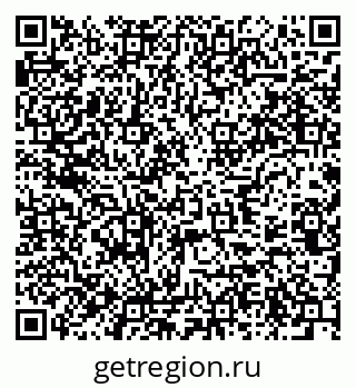 79637964138