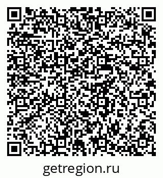 79637964139