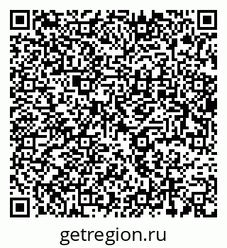 79637964170