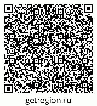 79637964174