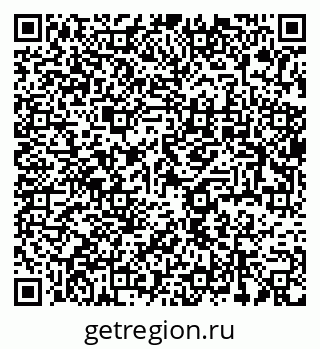 79637964186
