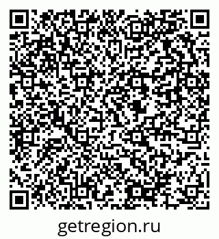 79637964193
