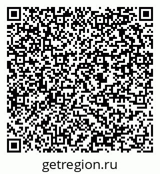 79637964194