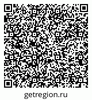 79637964233