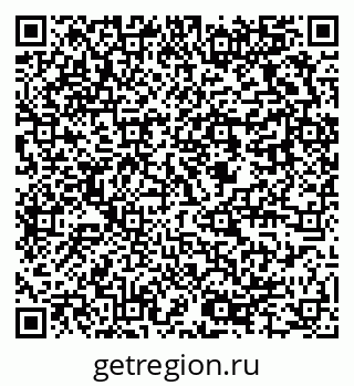 79637964245