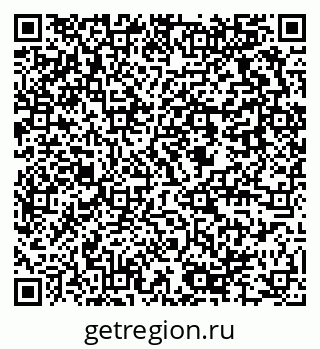 79637964261