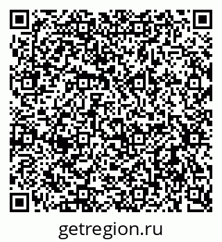79637964300