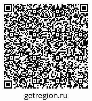 79637964386