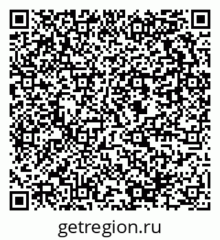 79637964538