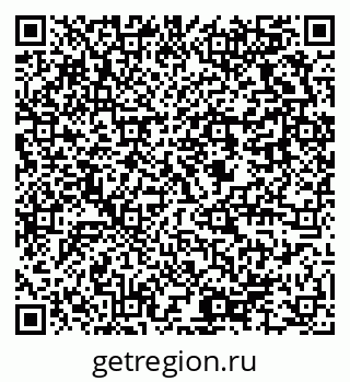 79637964652