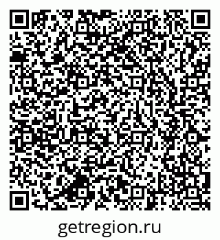 79637964732