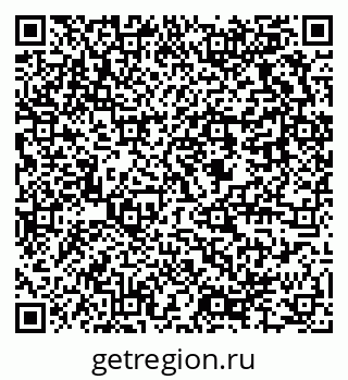 79637964801