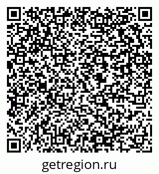 79637964864
