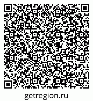 79637964865