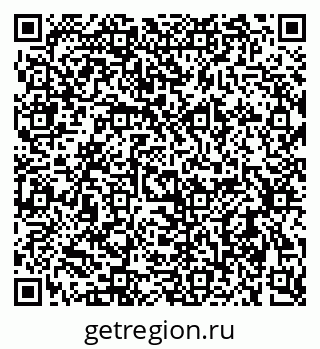 79637964866