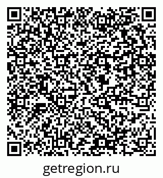 79637964867