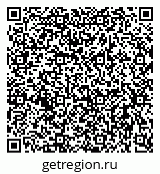 79637964868
