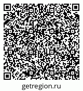 79637964870