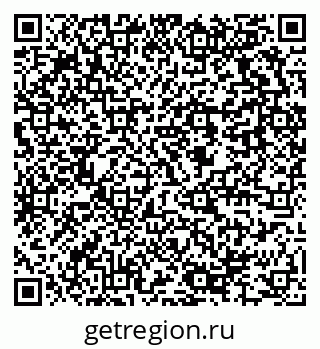 79637964872