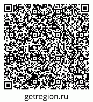 79637964873