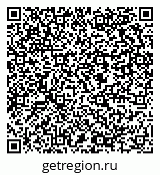79637964880