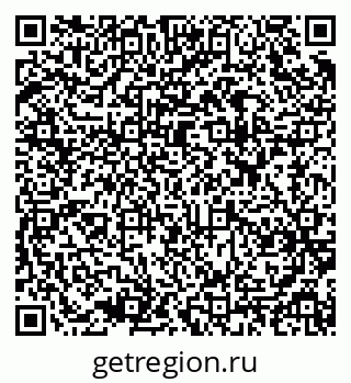 79637964932