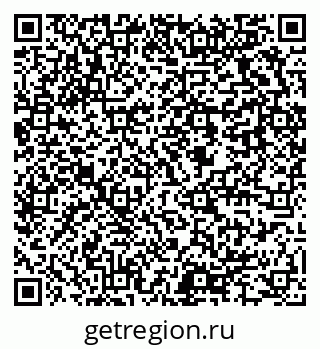79637964945
