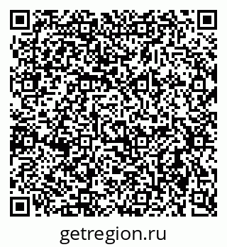 79637964967