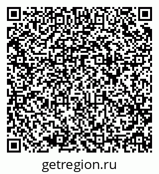 79637964971