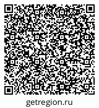 79637965010