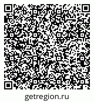 79637965054