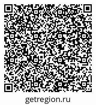 79637965056